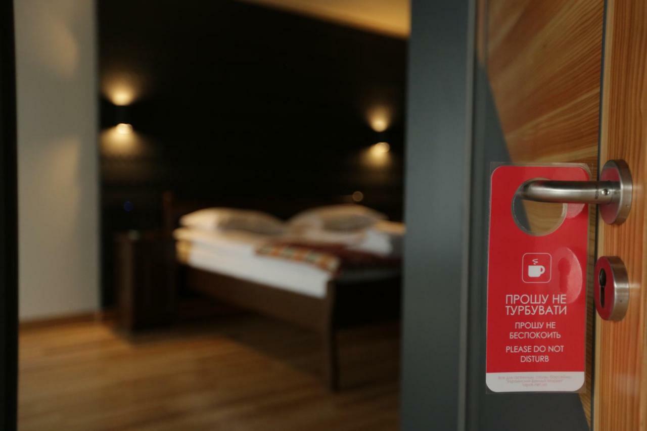 Spa Hotel Gora บูโคเวล ภายนอก รูปภาพ